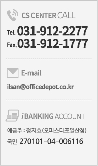 고객만족센터